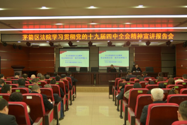 微信图片_20191228161524.jpg 微信图片_20191228161524.jpg