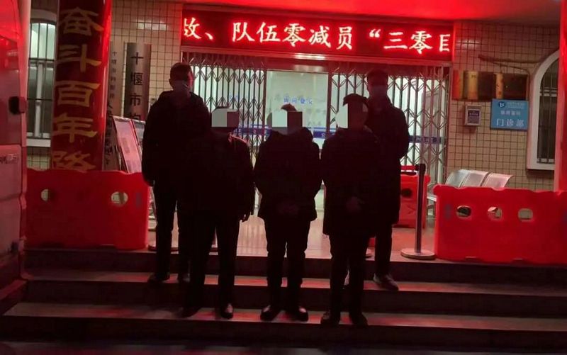 微信图片_20220118150145.jpg 微信图片_20220118150145.jpg