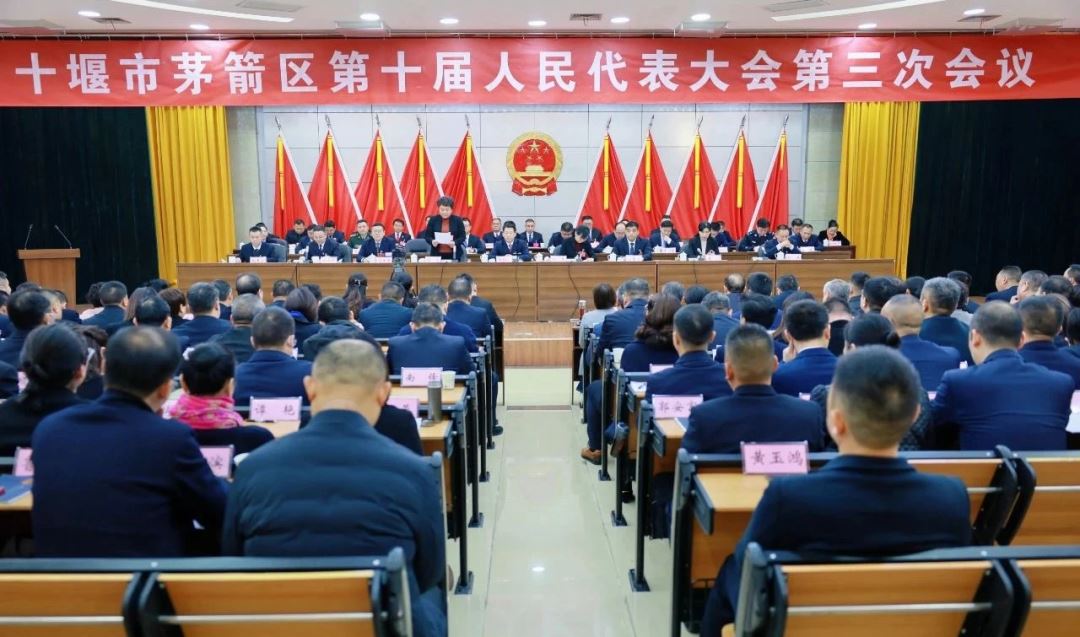 大会.jpg 大会.jpg