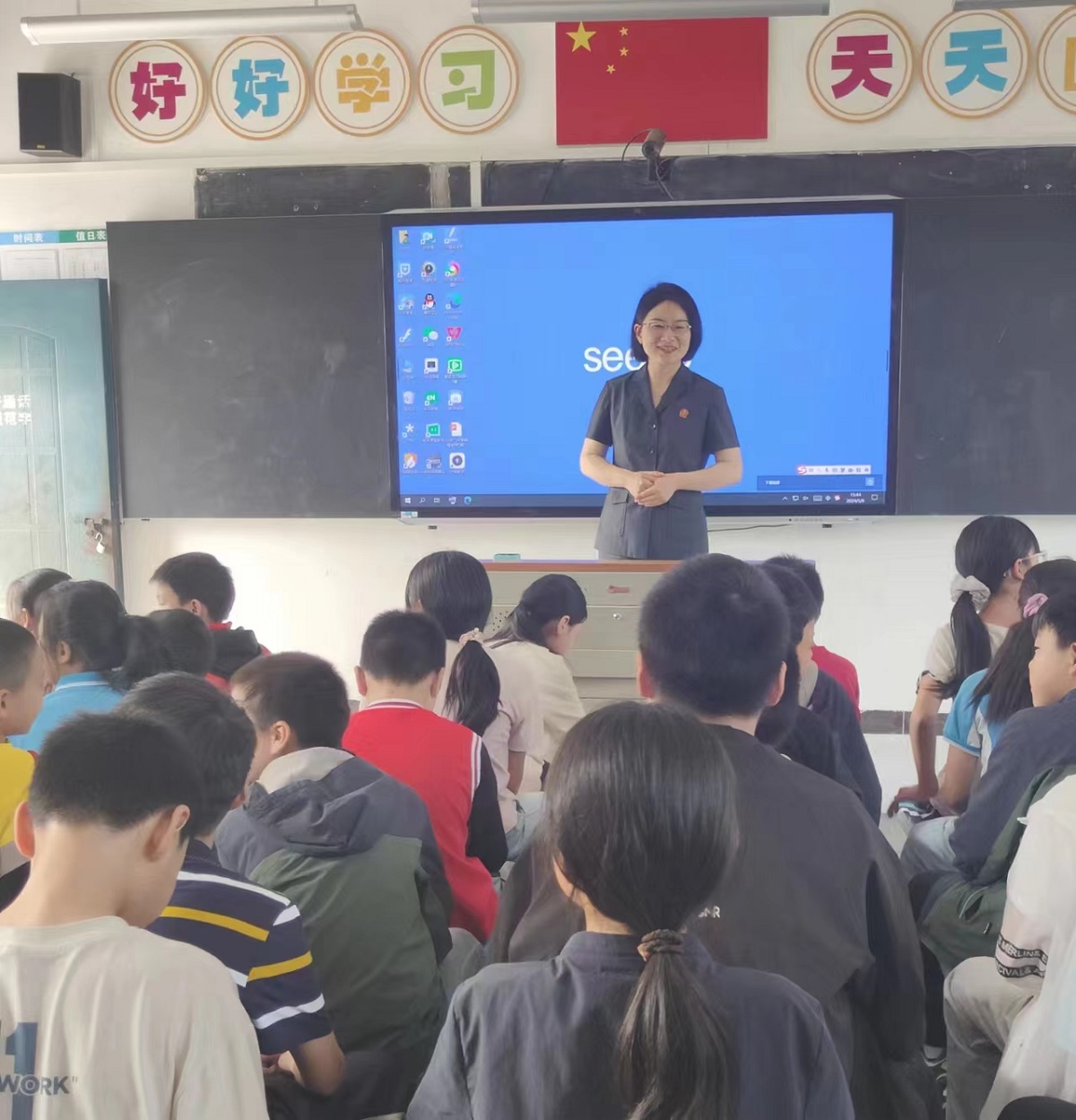 微信图片_20240529154431.jpg