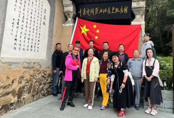 微信截图_20241030111008.png
